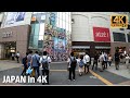 Tokyo's anime town. Akihabara | Walk Japan 2021［4K］