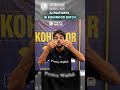 AI Features in Kohinoor Batch 💕#pw #davoodsir #alakhsir #jkbose #viral #education #trending