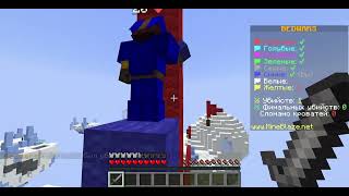 Minecraft 26 1 2 2026 05 23 12 32 09