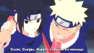 Русский Аниме Реп про Хатаке Какаши из 'Наруто'   Rap do Hatake Kakashi AMV