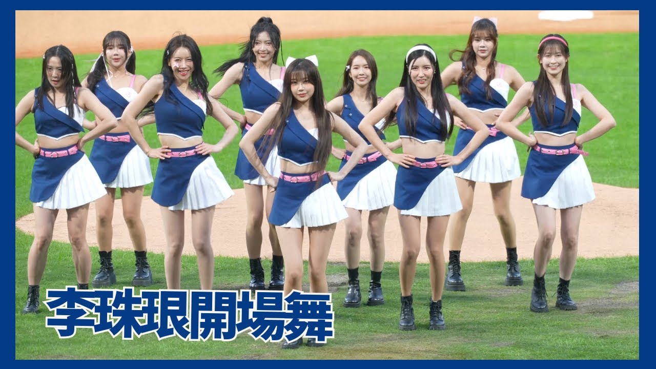 台湾プロ野球 富邦ガーディアンズチア 李雅英 李珠珢 南珉貞 icash 2.0 台湾プロ野球 富邦ガーディアンズチア 李雅英 李珠珢 南珉貞