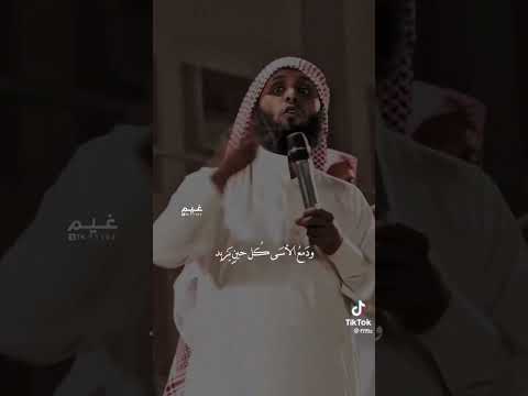 اتيتك يا خالقي باكي