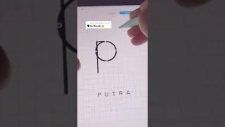 PUTRA | Logo Nama Keren #Short PUTRA | Logo Nama Keren #Short