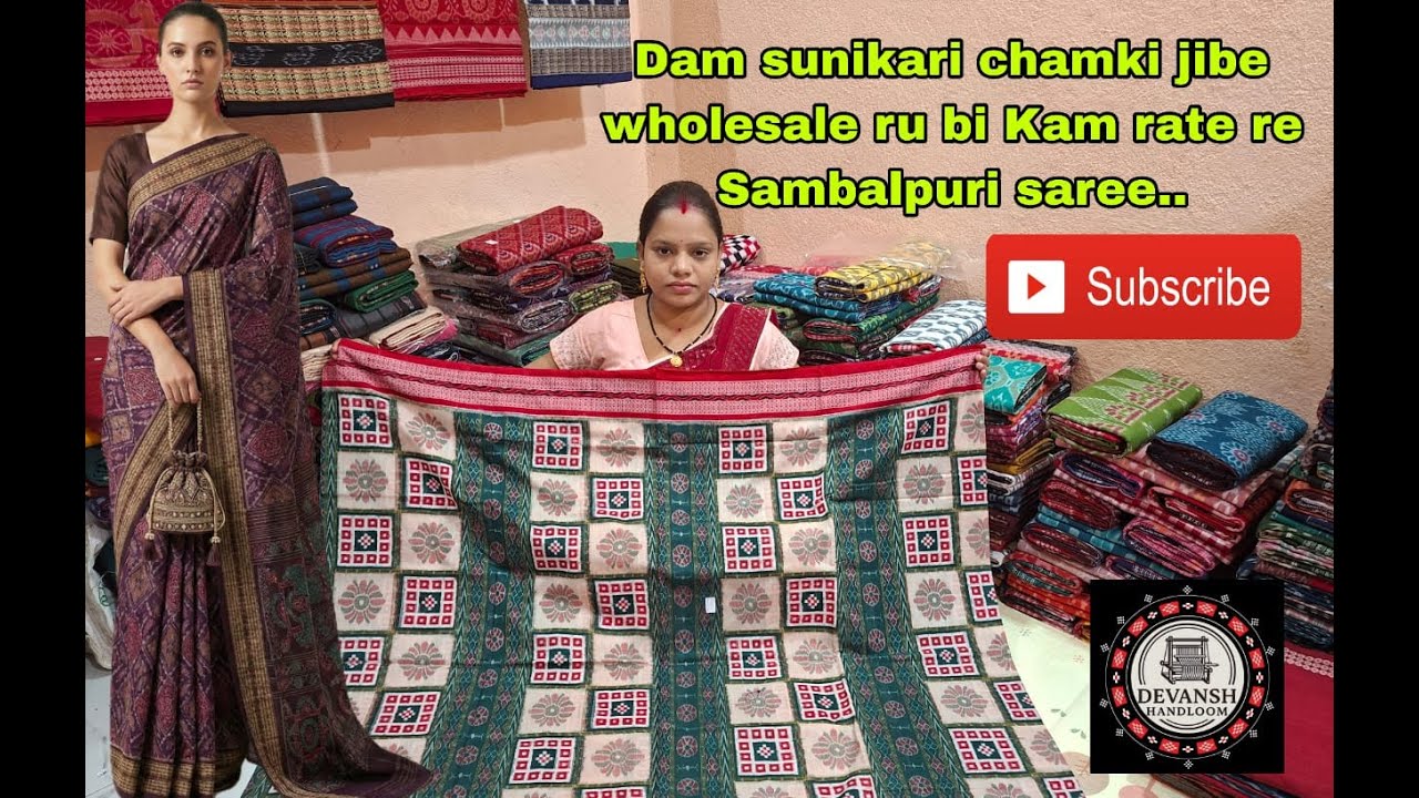 #Dam badbar agaru ghini naun bihaghar lagi wholesale ru bi Kam dam re Sambalpuri saree..💥💥