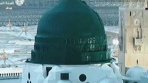 وقل الحمد لله تلاوه راقيه جدا تريح القلب بترتيل عراقي