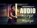 Siyepe siyepe audio   karbug takar production  coming soon