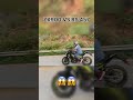 Zx900vsRs457 #automobile #motovolgger #motovlog #motovlo #rider #kawasaki10r #funny #zx10r #vlog