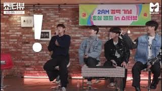 2AM - Can’t Let You Go Even If I Die (funny version🎤😂) Showterview with Jessi Cut