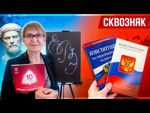 мировоззрение 1 2