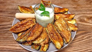Quick and Easy Eggplant Recipe: Better Than Fried Potatoes