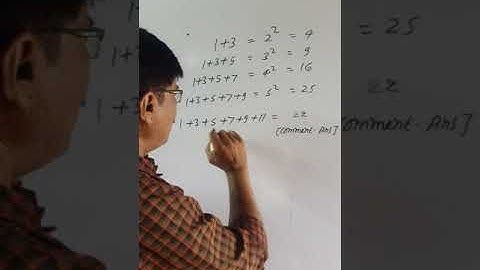 Addition Trick | विषम संख्याओ का जोड | Addition of odd Number | #shorts | addition tricks | math