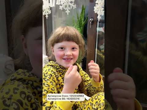 Как быстро и