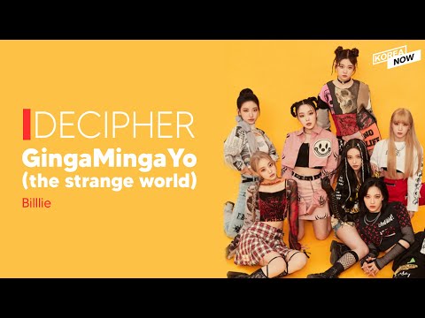 Decoding GingaMingaYo (the