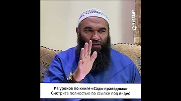 На каких пальцах нельзя носить кольца мужчинам? #Shorts Ринат Абу Мухаммад