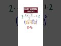 Cube Root Equation