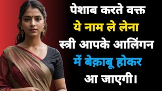 Video Download