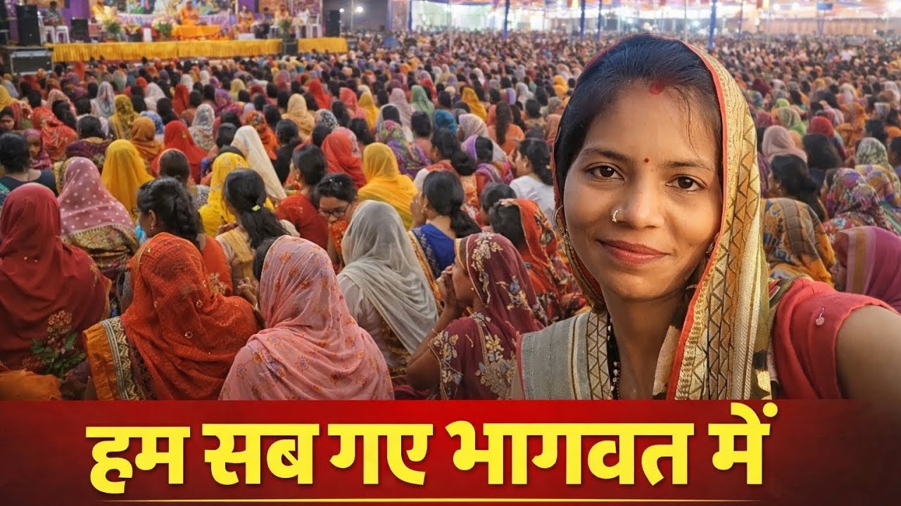 गांव में रहकर पैसा कैसे बचाते है ❤️