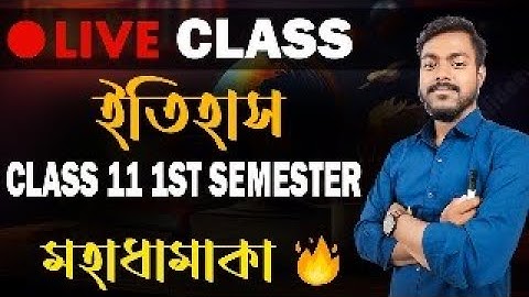 Class 11 1st Semester History Live Class / Safollo / Class 11 History Suggestion