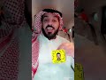رجال غريب عند زوجتي في الشقه 