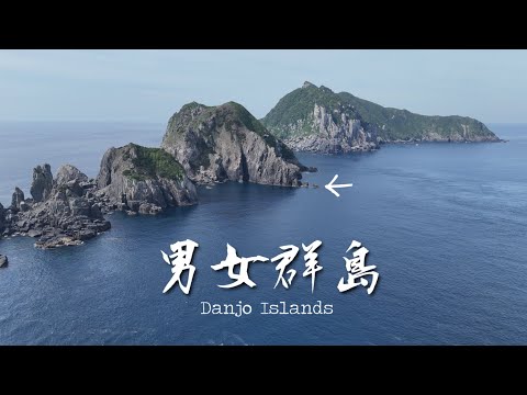 島を釣る 鹿児島県種子島 すみ丸 GTキャスティング (OceanSprinter838