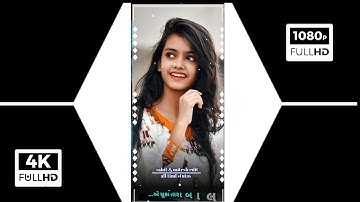 LD Dodva naw Timli status ‼️ Parul Rathwa New Timli status ‼️ rutvik Rathwa maw timl stutas