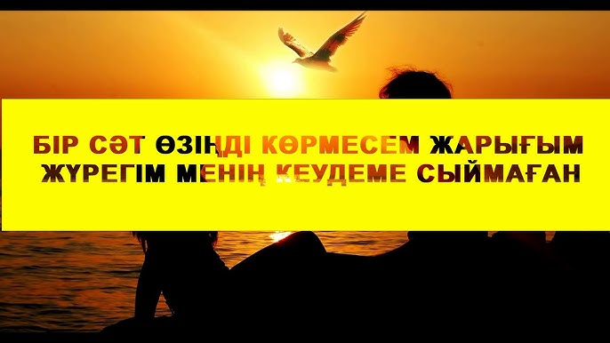 Гомосексуалдар кімдер?