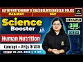 Human Nutrition | Science Booster | Utkarsh 360 Series | Dr. Neelam Ma'am