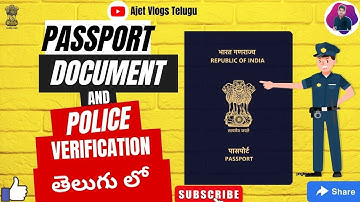 Documents required for passport/Police verification Telugu lo And my experience#ajetvlogstelugu,
