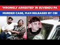 Suvendu PA Murder Case: Wrong Man Arrested? Released By CBI, UP's Raj Singh Says This