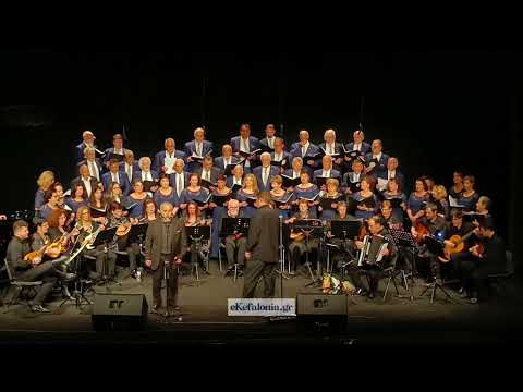 Η στιγμή που