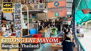 [BANGKOK] Khlong Lat Mayom Floating Market 