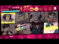 【夢キャス】世界は恋とSweets&amp;kiss EX Full【伊織・カイト】