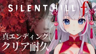 ちゃおTUBE.天心ちゃおの配信のサムネイル画像