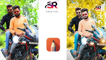 #AutoDesk Photo Edit #Photo Edit #Photo Edit Kare #AutoDesk Se Photo Edit Kaise Kare