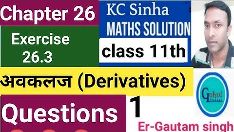 KC Sinha Solution Class 11 Chapter 26 Derivatives Exercise 26.3//class 11th math chapter 26 ex 26.3
