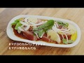 【食のまち】いちき串木野市PR動画 「#架空食堂 in #いちき串木野」（ショートバージョン）