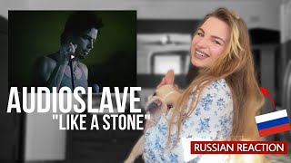 Cute Russian reacting to Audioslave - Like a Stone for the FIRST TIME