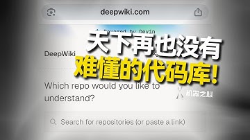 Github的超级百科，一键可视化，光速读懂开源代码