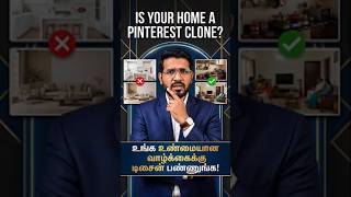 Pinterest Style Veedu = Real Life Failure? Architect Explain Truth #homehacks #interiordesign #decor