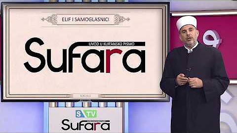 SUFARA ALICKOVIC