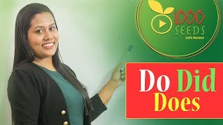 Lesson 03 - Do Does Did - Learn English in Sinhala සරල සින්හලෙන් පැහැදිලි කිරීම් සමග Lesson 03 - Do Does Did - Learn English in Sinhala සරල සින්හලෙන් පැහැදිලි කිරීම් සමග