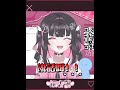 本影片沒有任何弟弟受到傷害 thumbnail