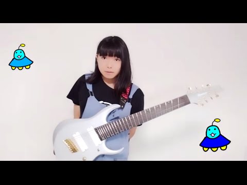 guitar solo great