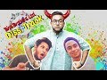 Bhaibrothers ltd official disstrack  where are the brothers  tahseenation