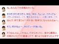 ジャニーズWEST『シルエット』関西ジャニーズJr.だった頃の思い出(藤井流星くんと重岡大毅くん)
