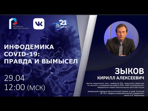 Видео: Спросите ветеринара: праздничные опасности - факт или вымысел?