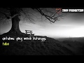 Story WA Untukmu Tersedih Bikin Baper | Kata Kata Quotes 2019