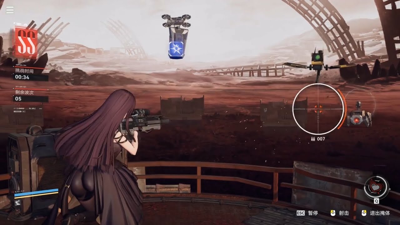 少女前线2：追放 × Girls' Frontline 2 Exile」- ACGN / Strategy