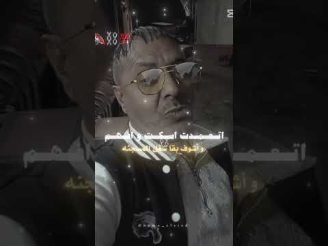 حكاية الاخرص احمد الشاب الفارس