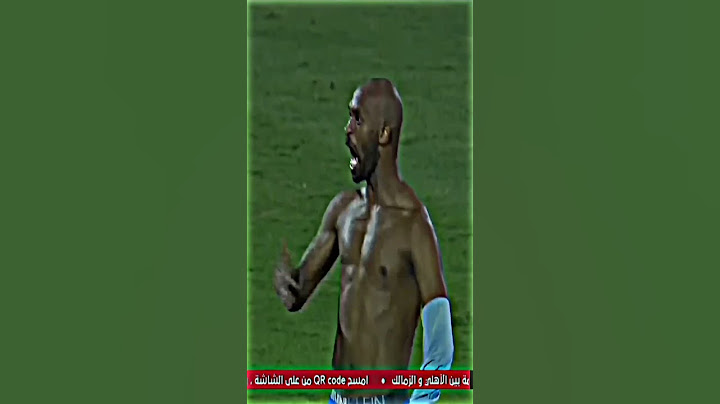 مدحت شلبي 😂🔥